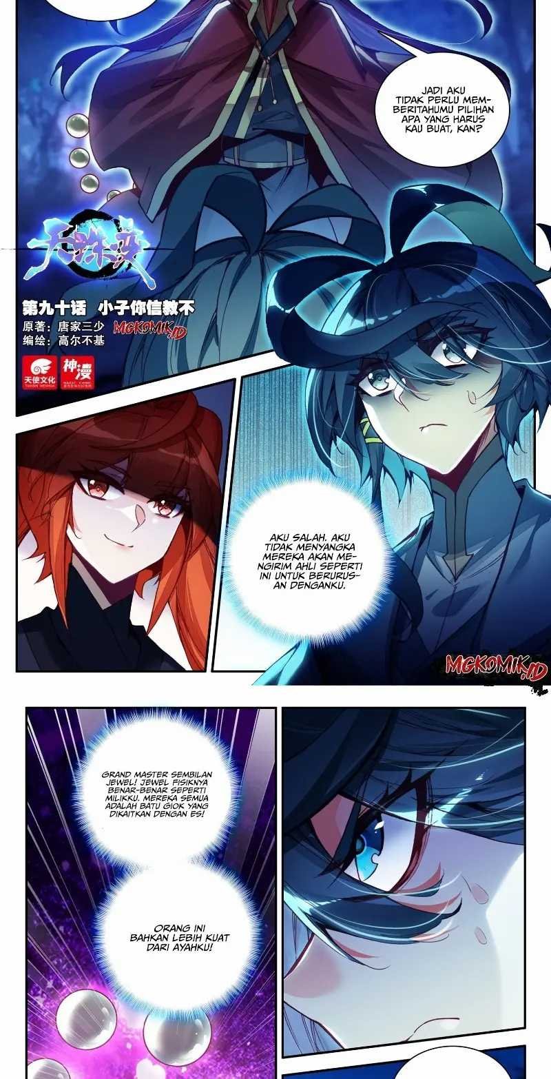Heavenly Beads Master Chapter 90 Gambar 2